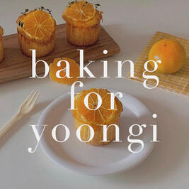 baking for yoongi